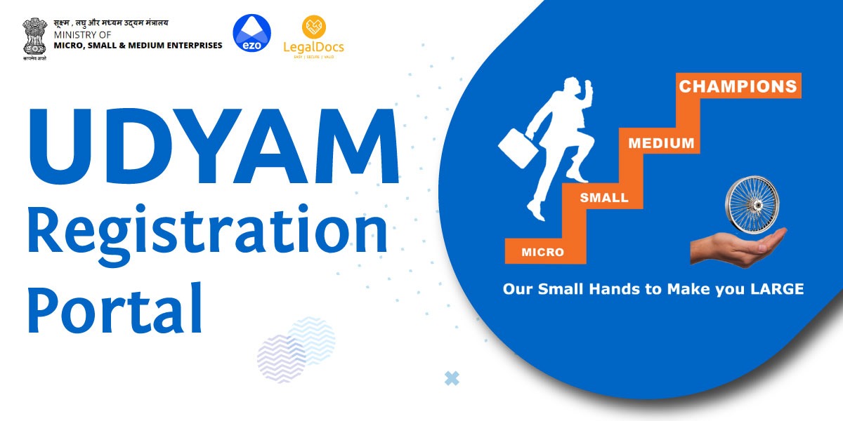 Udyamregistration.gov.in - Government Portal for Udyam Registration Online